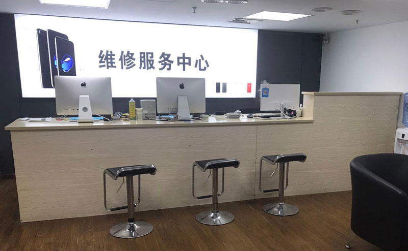中国台湾绍兴苹果手机维修点查询（11换电池要多少钱）